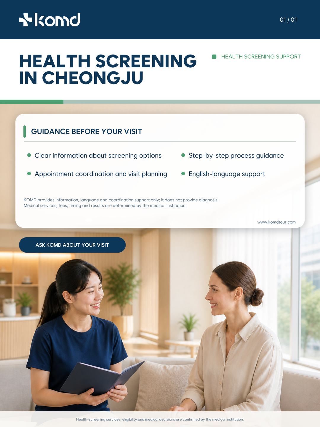 Health Screening in Cheongju: Multilingual Guidance and Appointment Coordination with KOMD